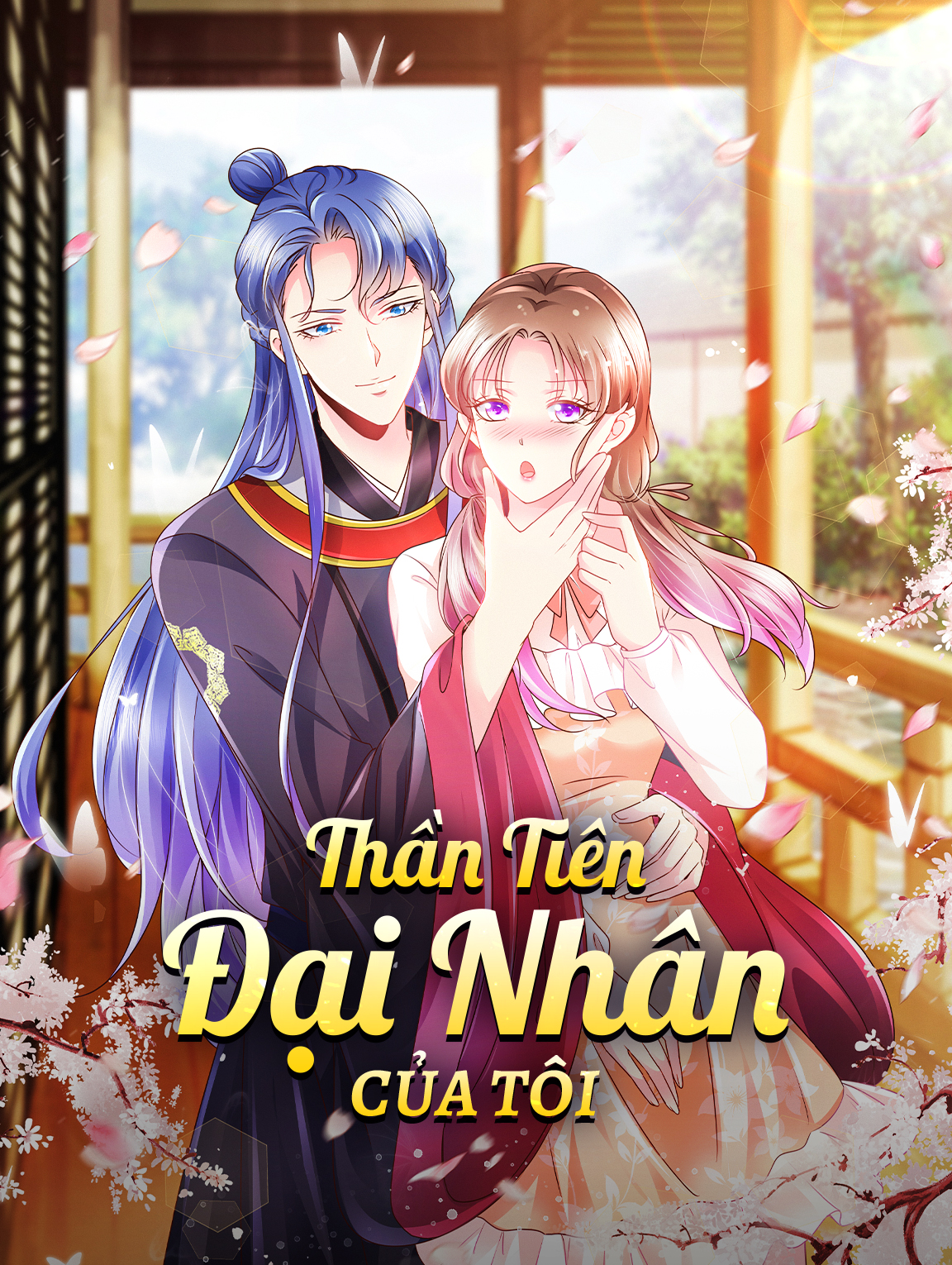 Thần Tiên Đại Nhân Của Tôi