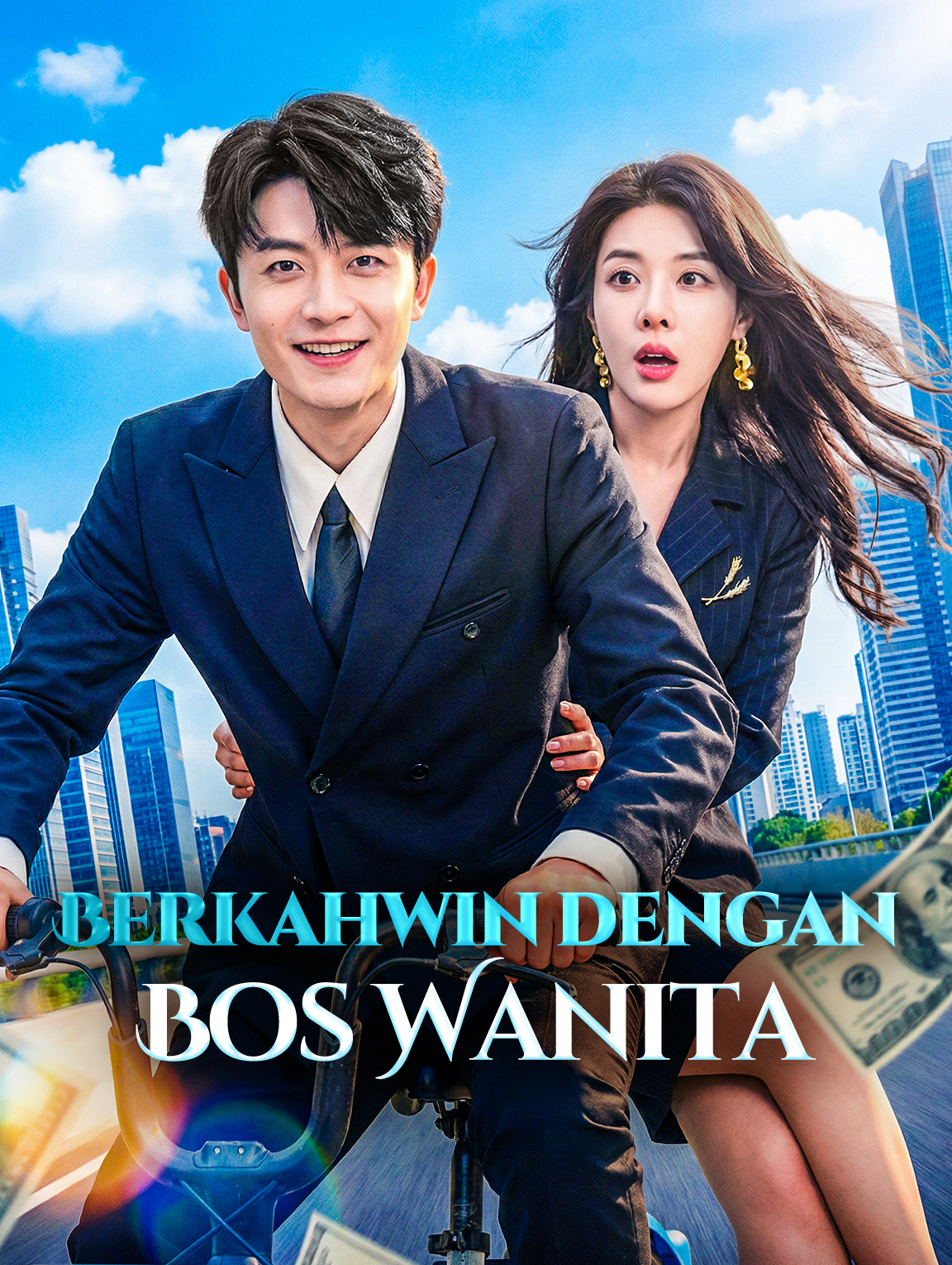 Berkahwin dengan Bos Wanita