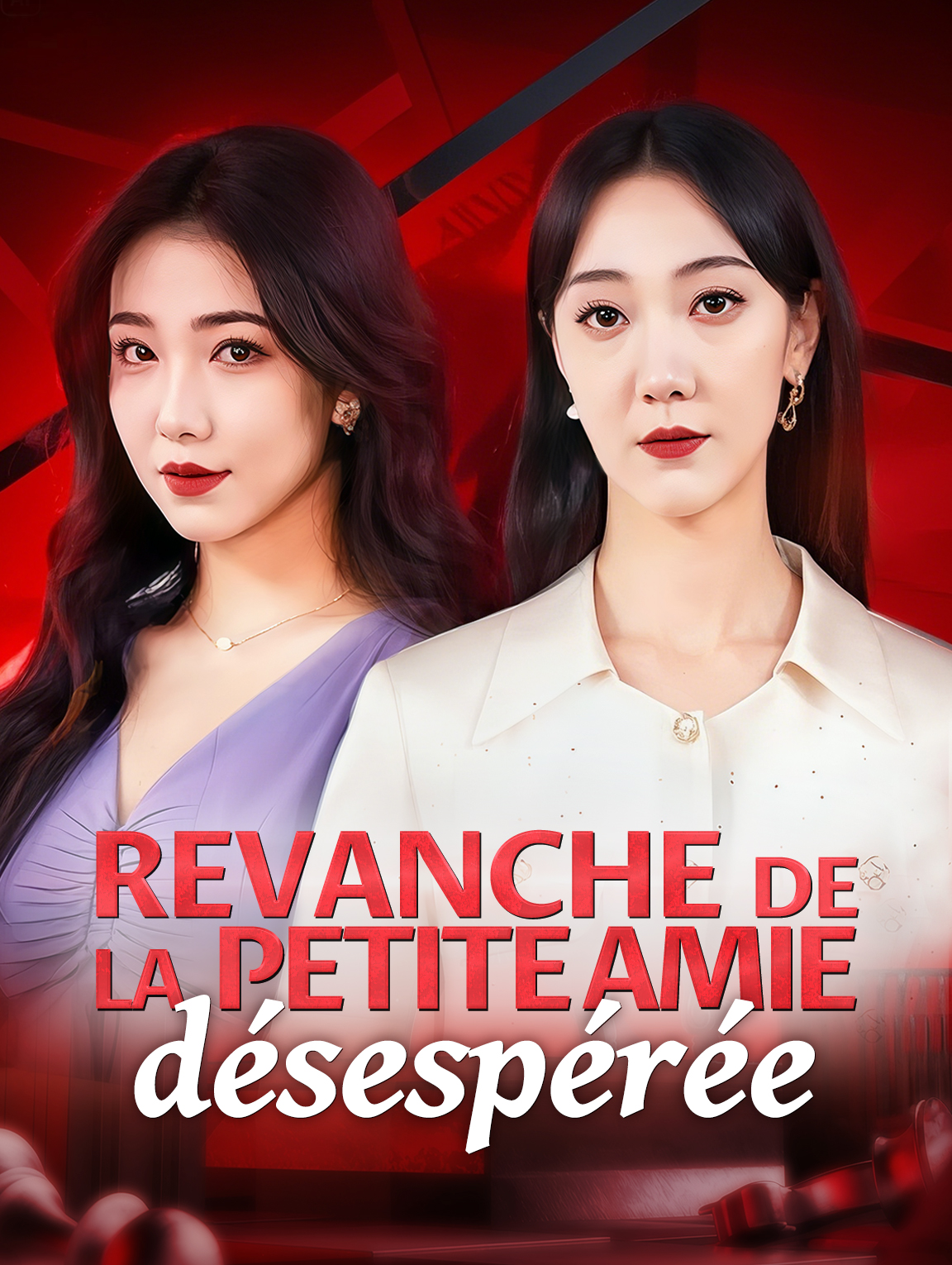 Revanche de la petite amie désespérée