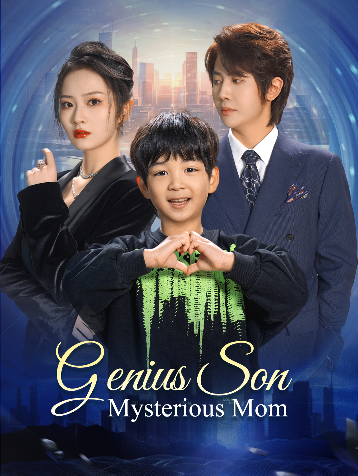 Genius Son, Mysterious Mom
