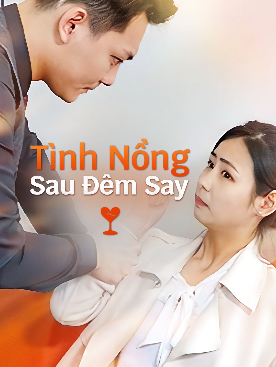 Tình Nồng Sau Đêm Say