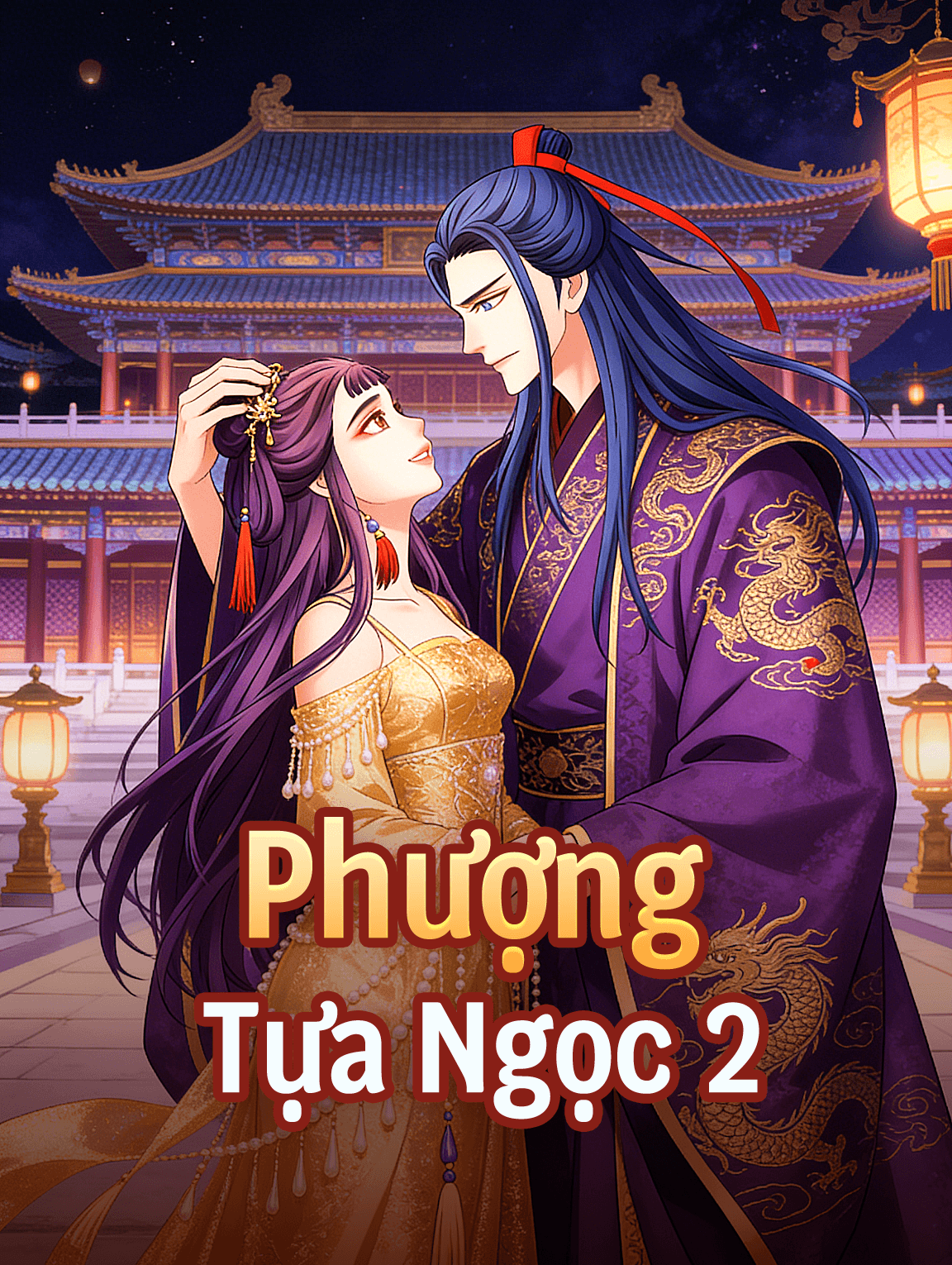 Phượng Tựa Ngọc 2