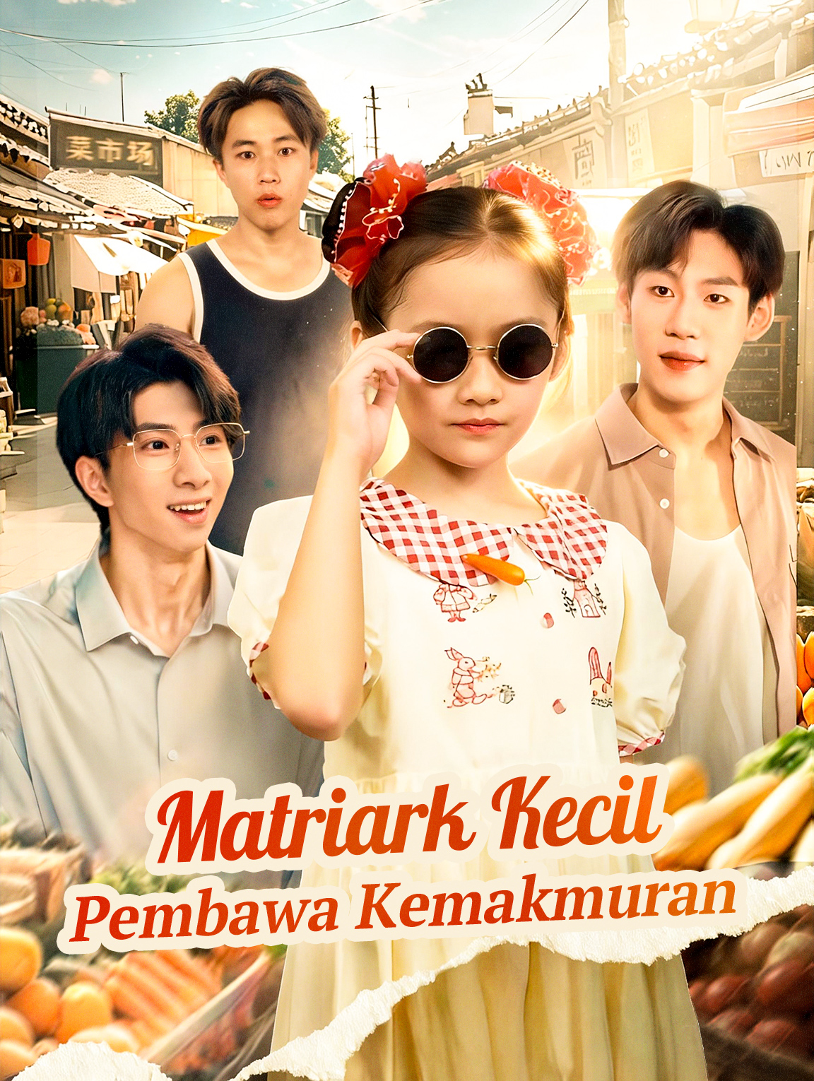 Matriark Kecil Pembawa Kemakmuran