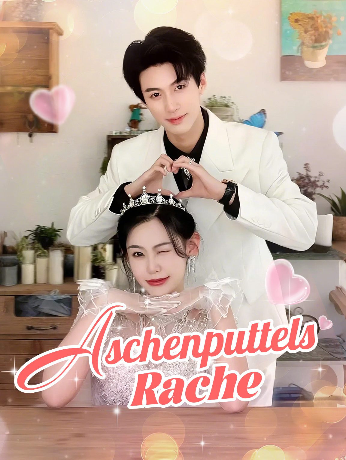 Aschenputtels Rache