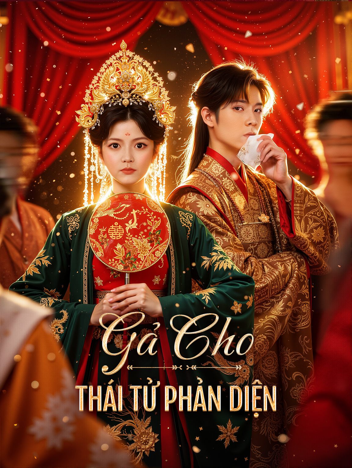 Gả Cho Thái Tử Phản Diện