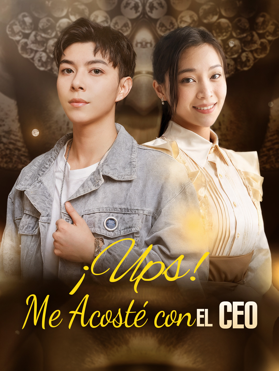 ¡Ups! Me Acosté con el CEO