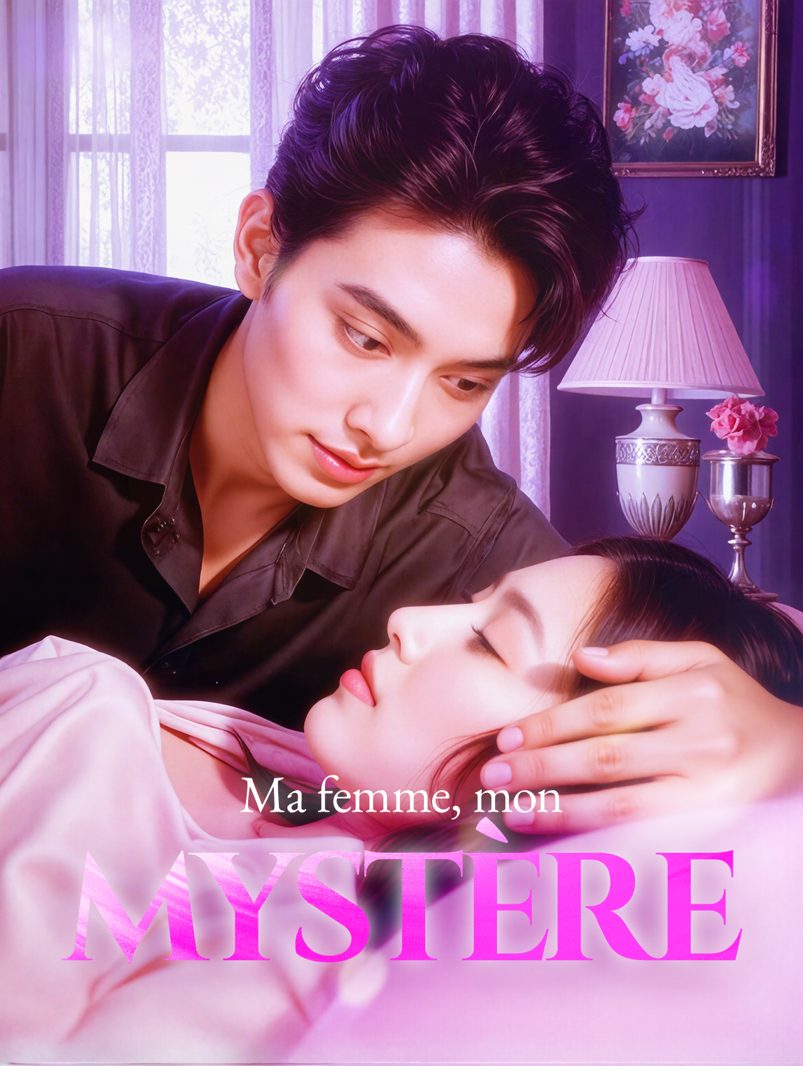 Ma femme, mon mystère