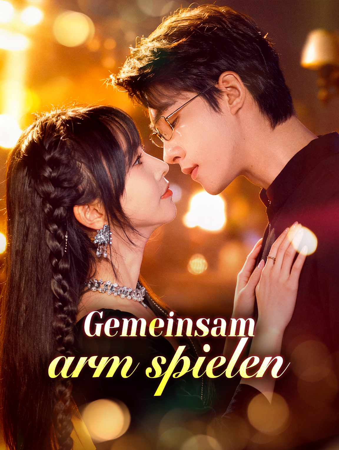 Gemeinsam arm spielen