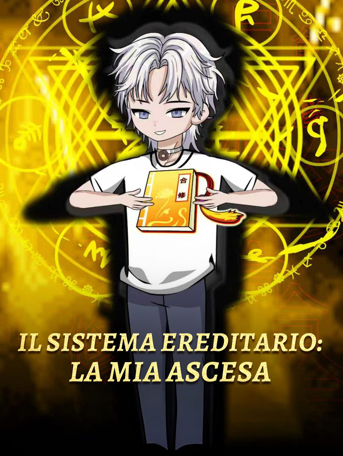 Il Sistema Ereditario: La Mia Ascesa