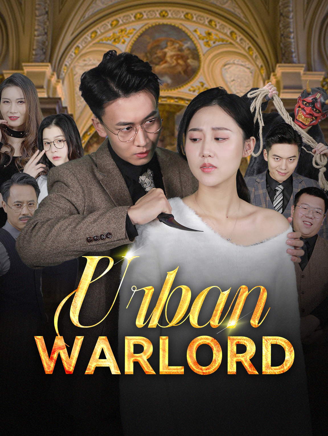 Urban Warlord