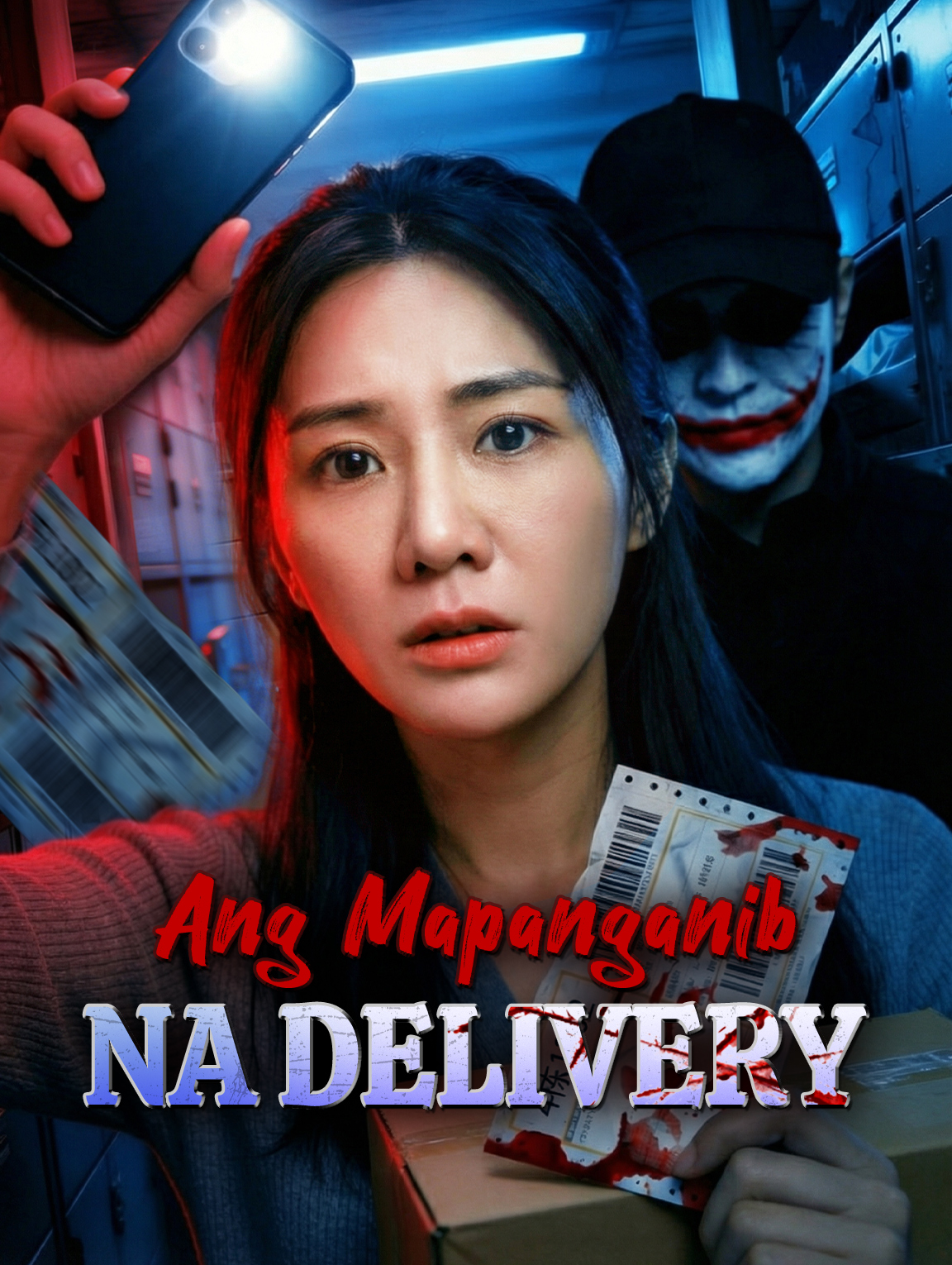 Ang Mapanganib na Delivery