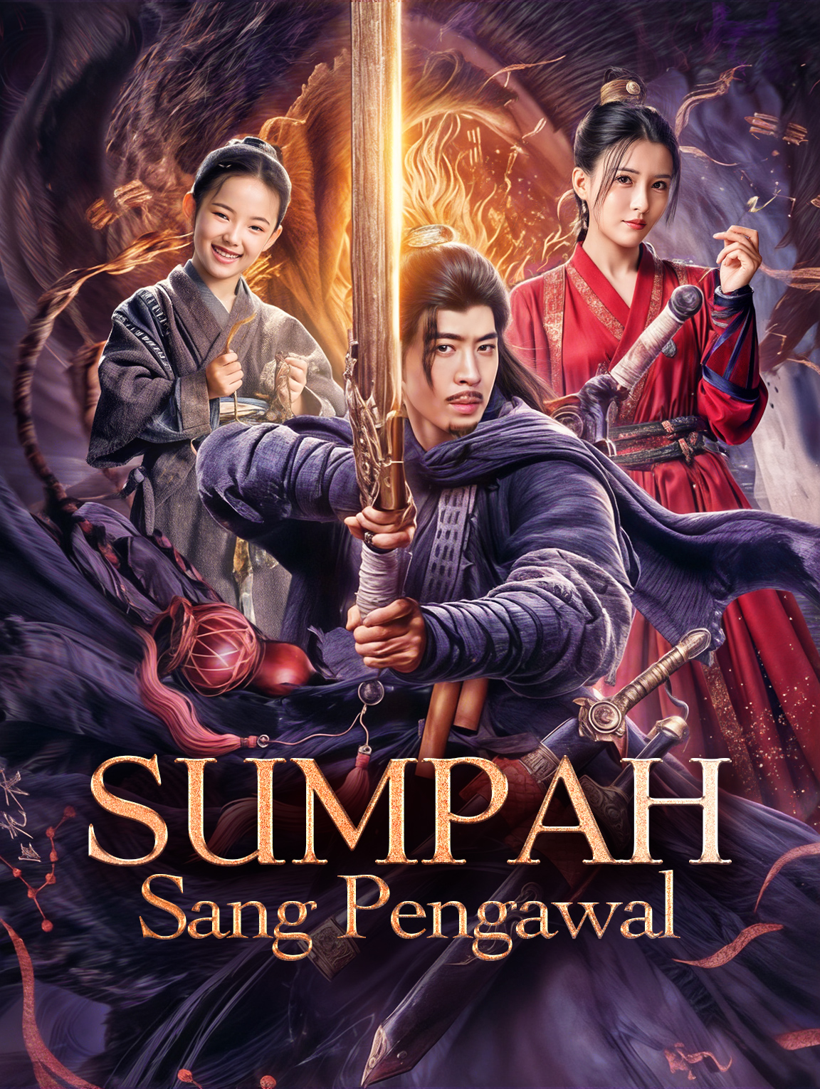 Sumpah Sang Pengawal(Sulih Suara)