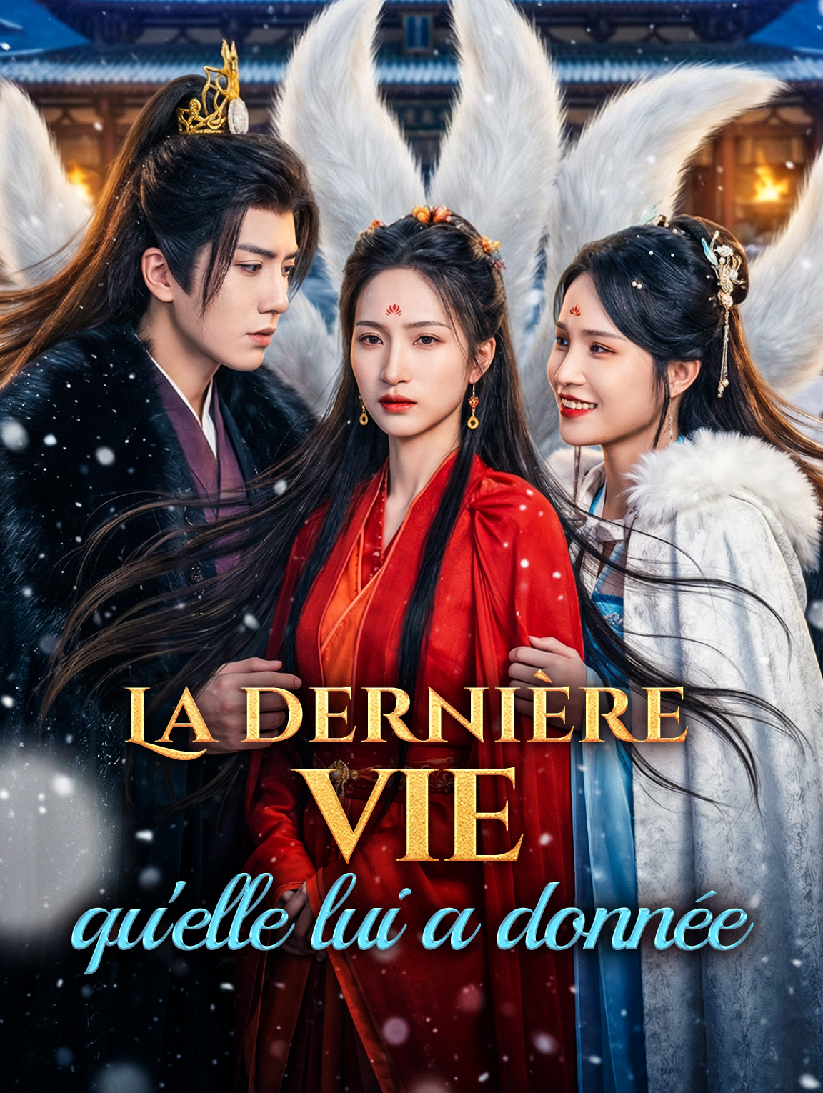 La dernière vie qu'elle lui a donnée