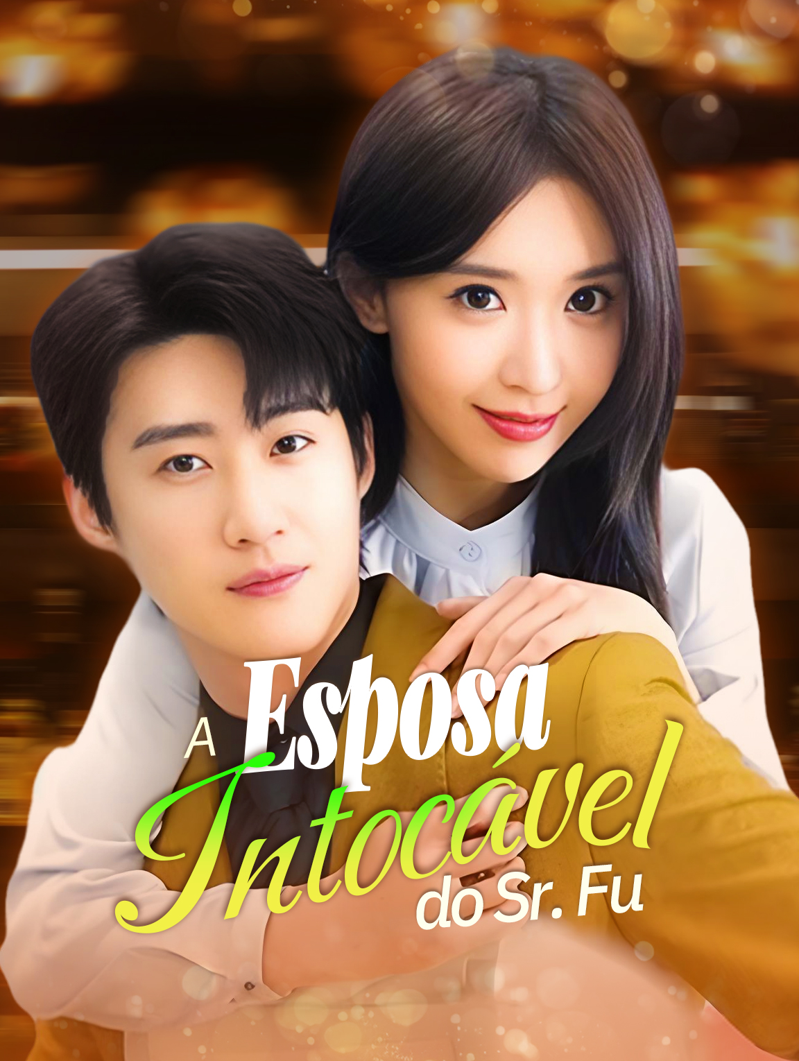A Esposa Intocável do Sr. Fu