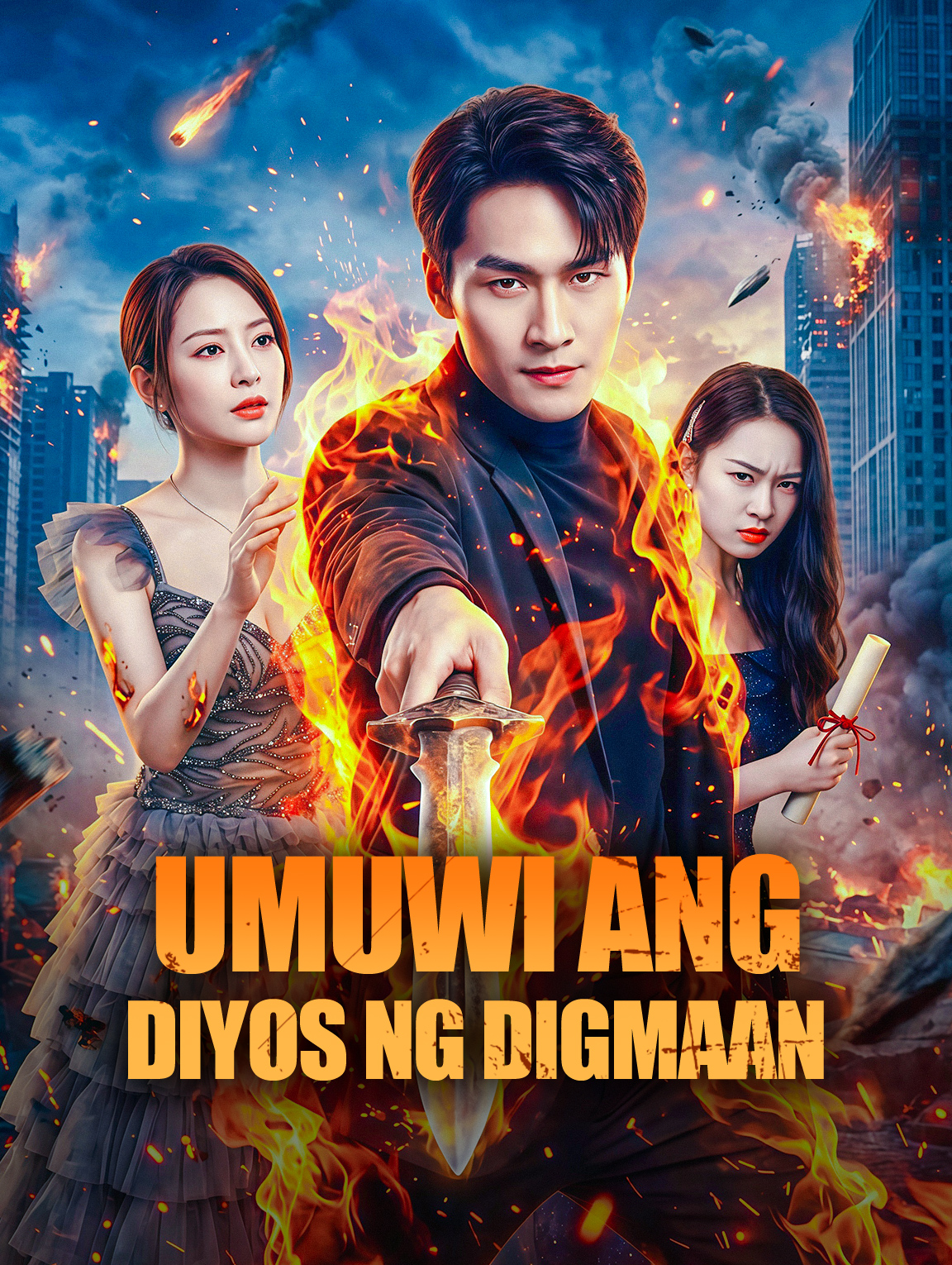 Umuwi ang Diyos ng Digmaan