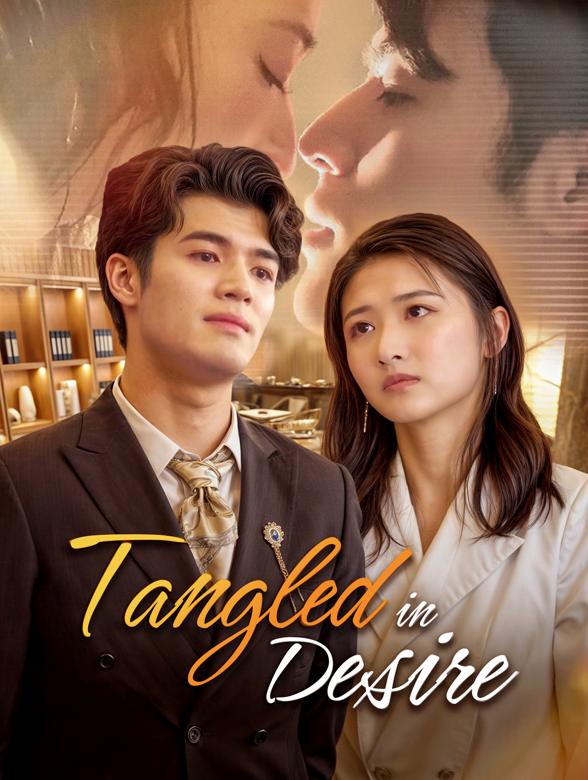 Tangled in Desire