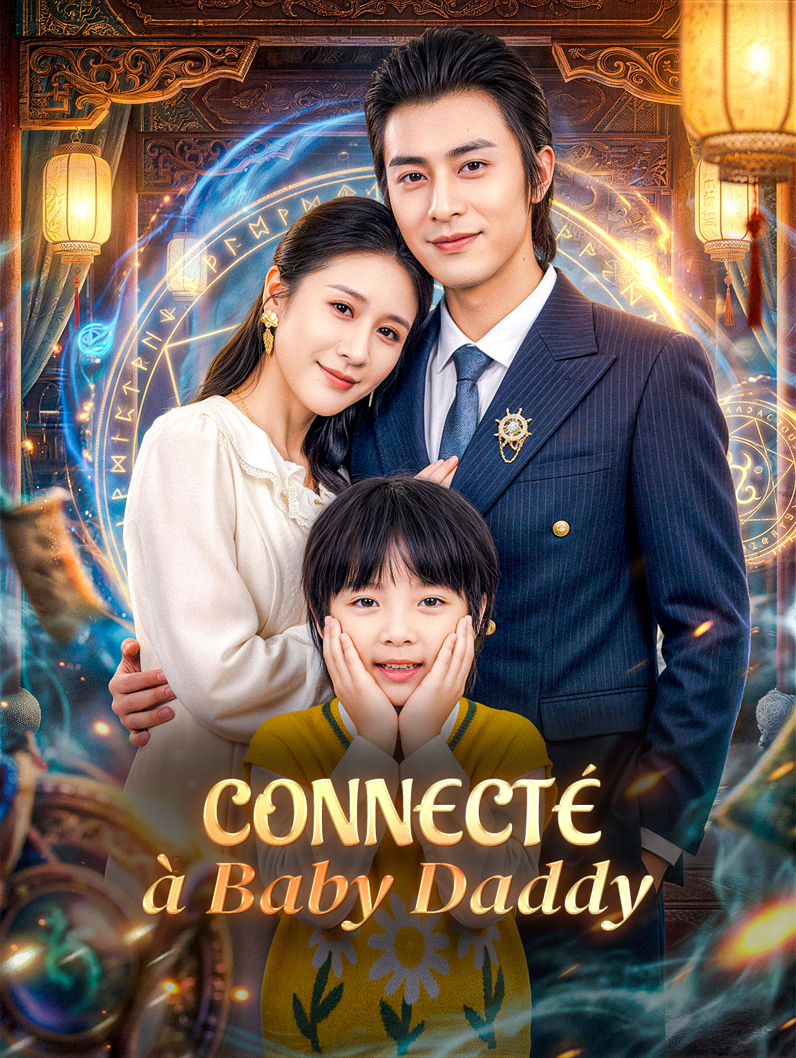 Connecté à Baby Daddy