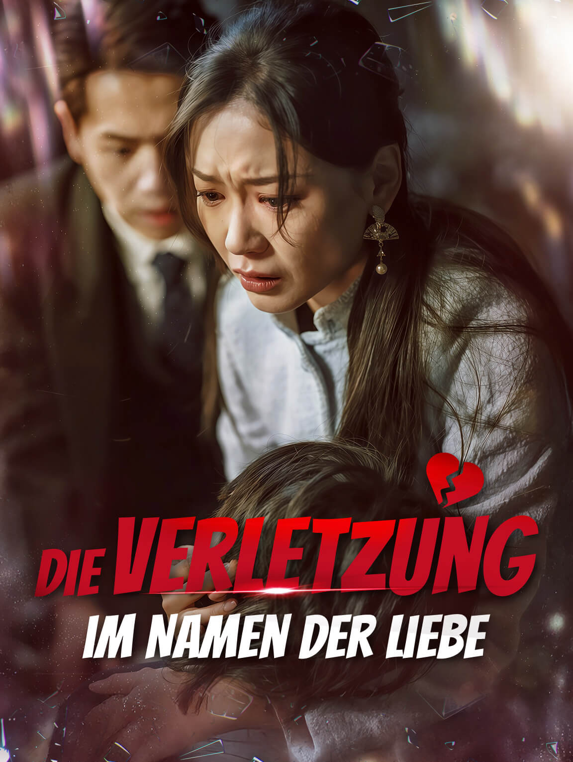 Die Verletzung im Namen der Liebe