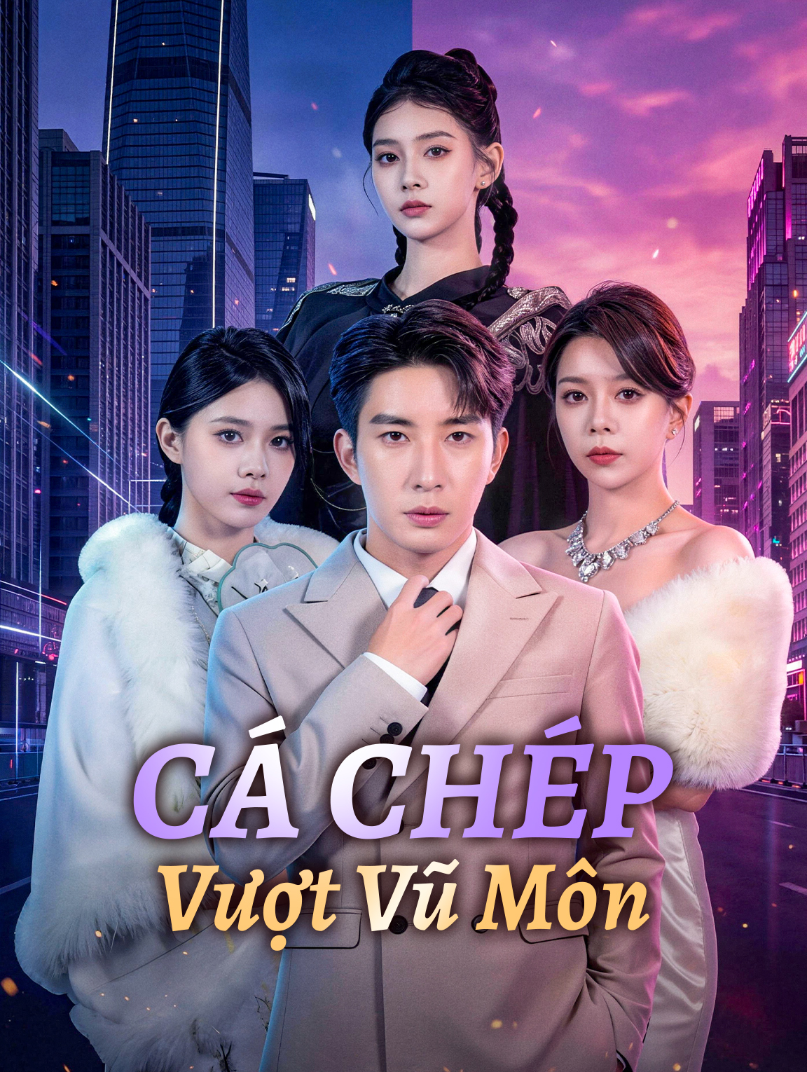 Cá Chép Vượt Vũ Môn