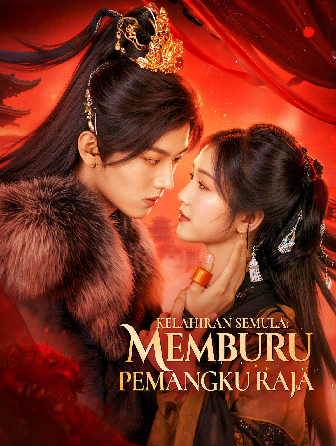 Kelahiran Semula: Memburu Pemangku Raja