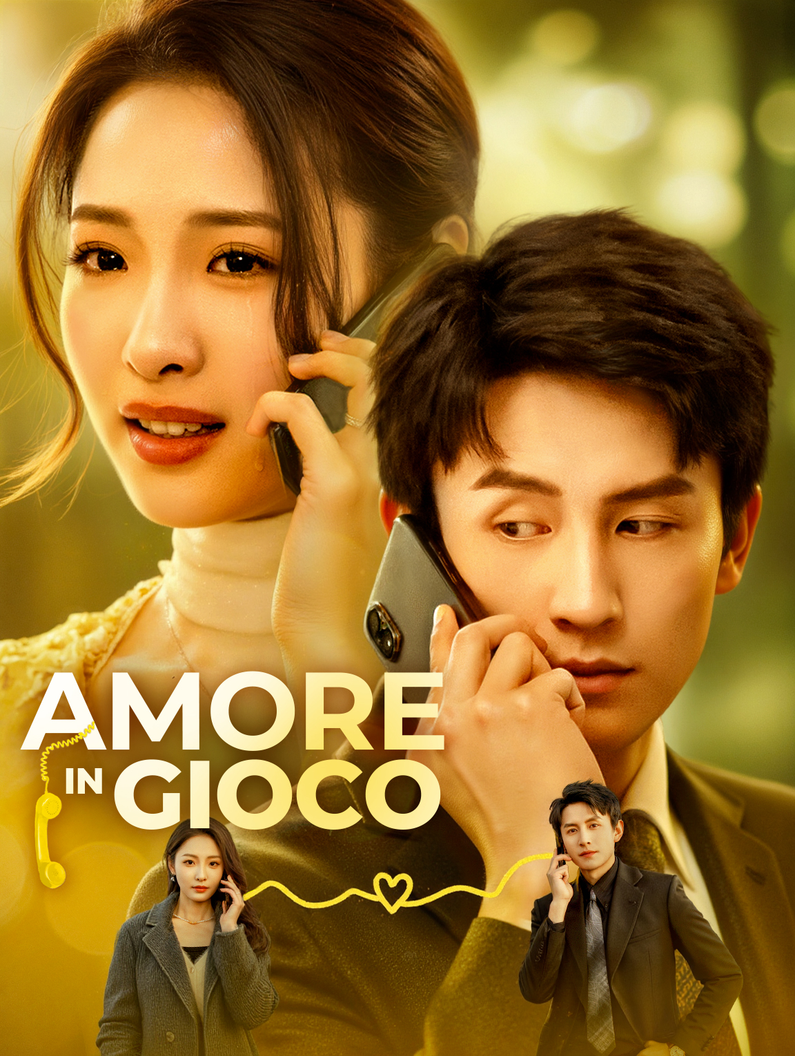 Amore in Gioco