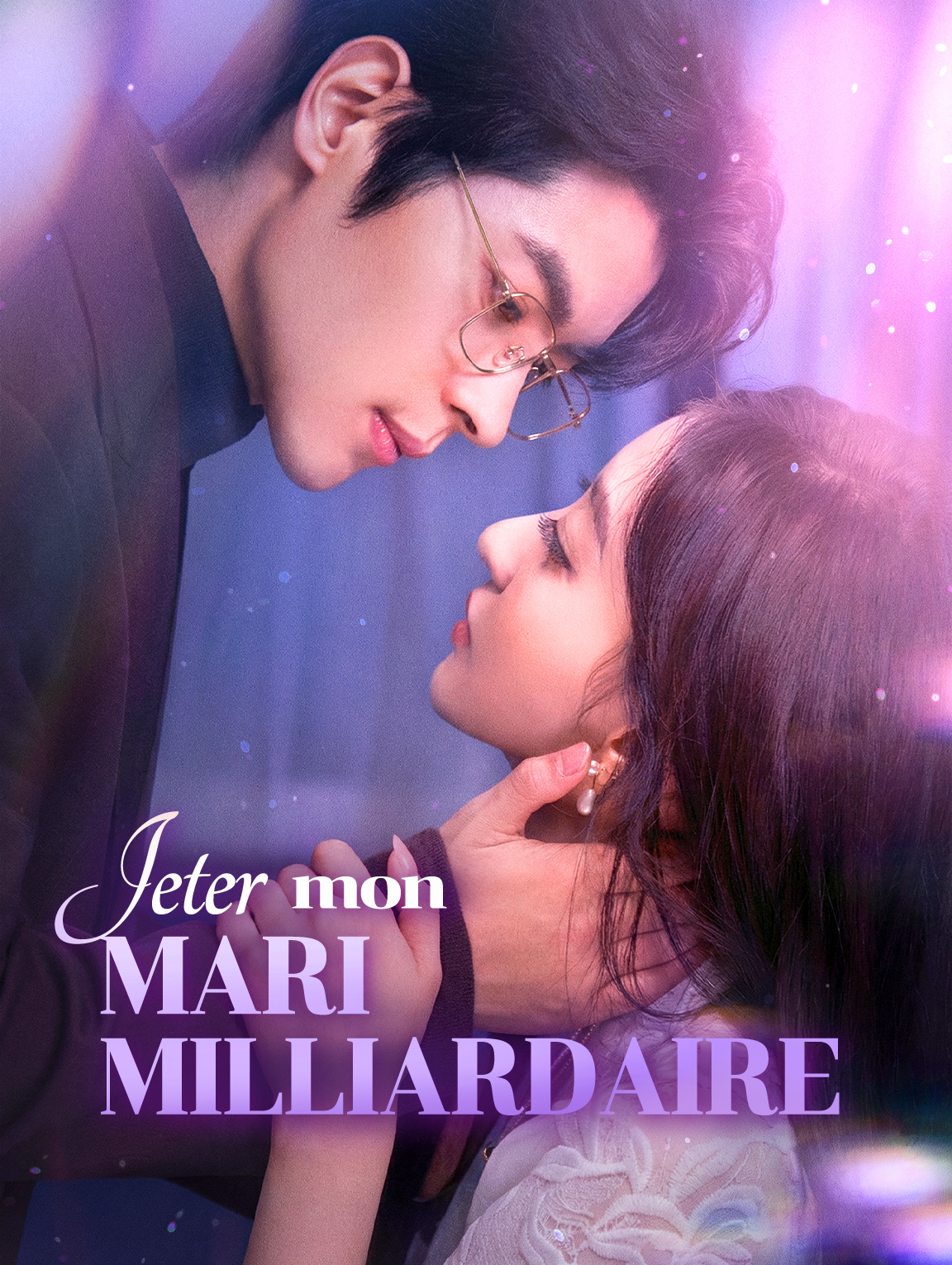 Jeter mon mari milliardaire