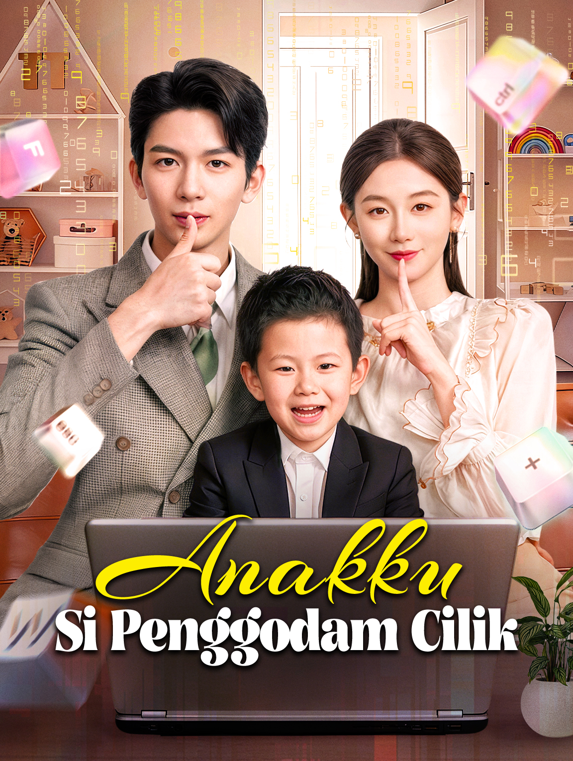 Anakku, Si Penggodam Cilik