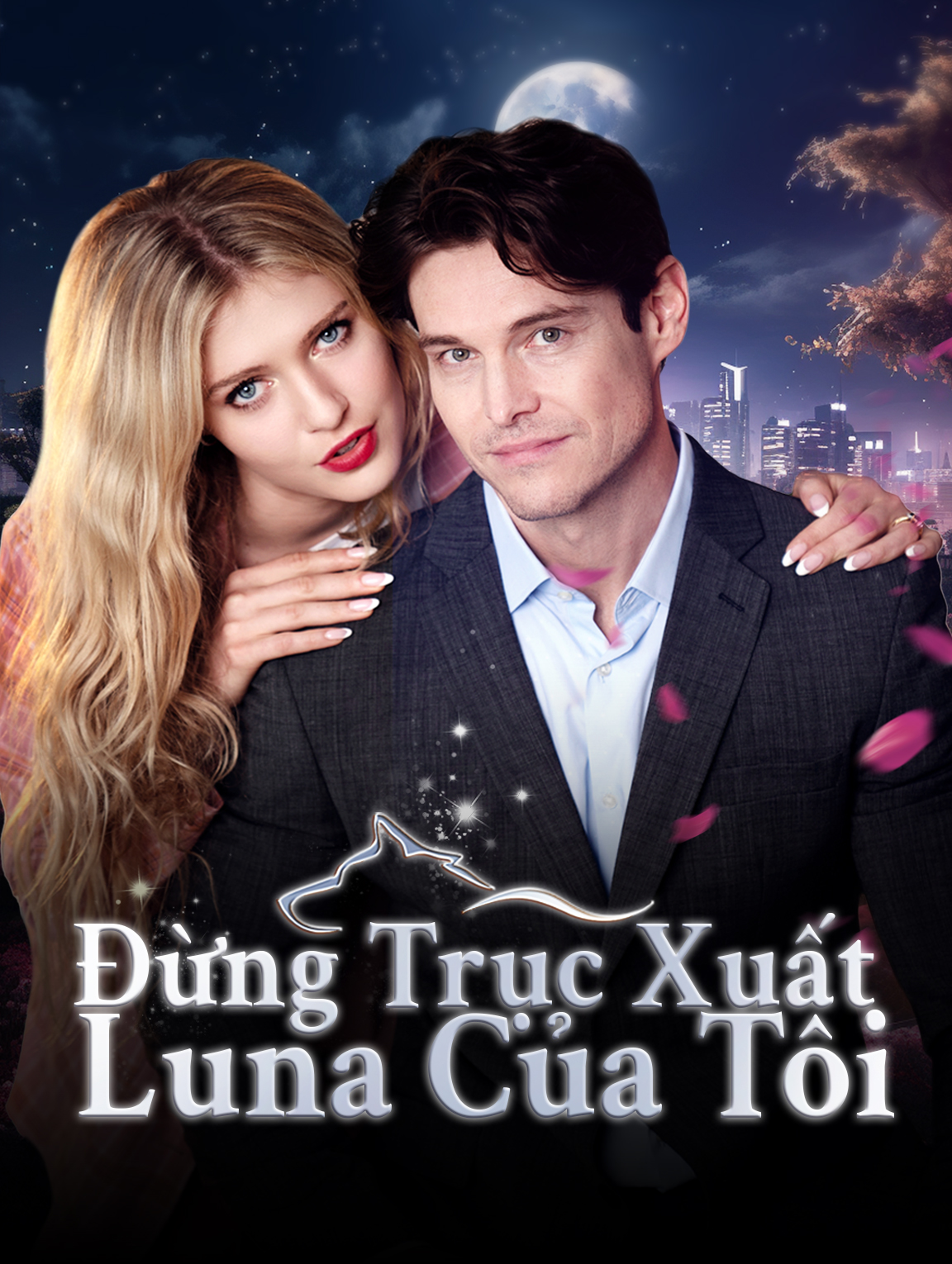 Đừng trục xuất Luna của tôi(Phiên bản lồng tiếng)