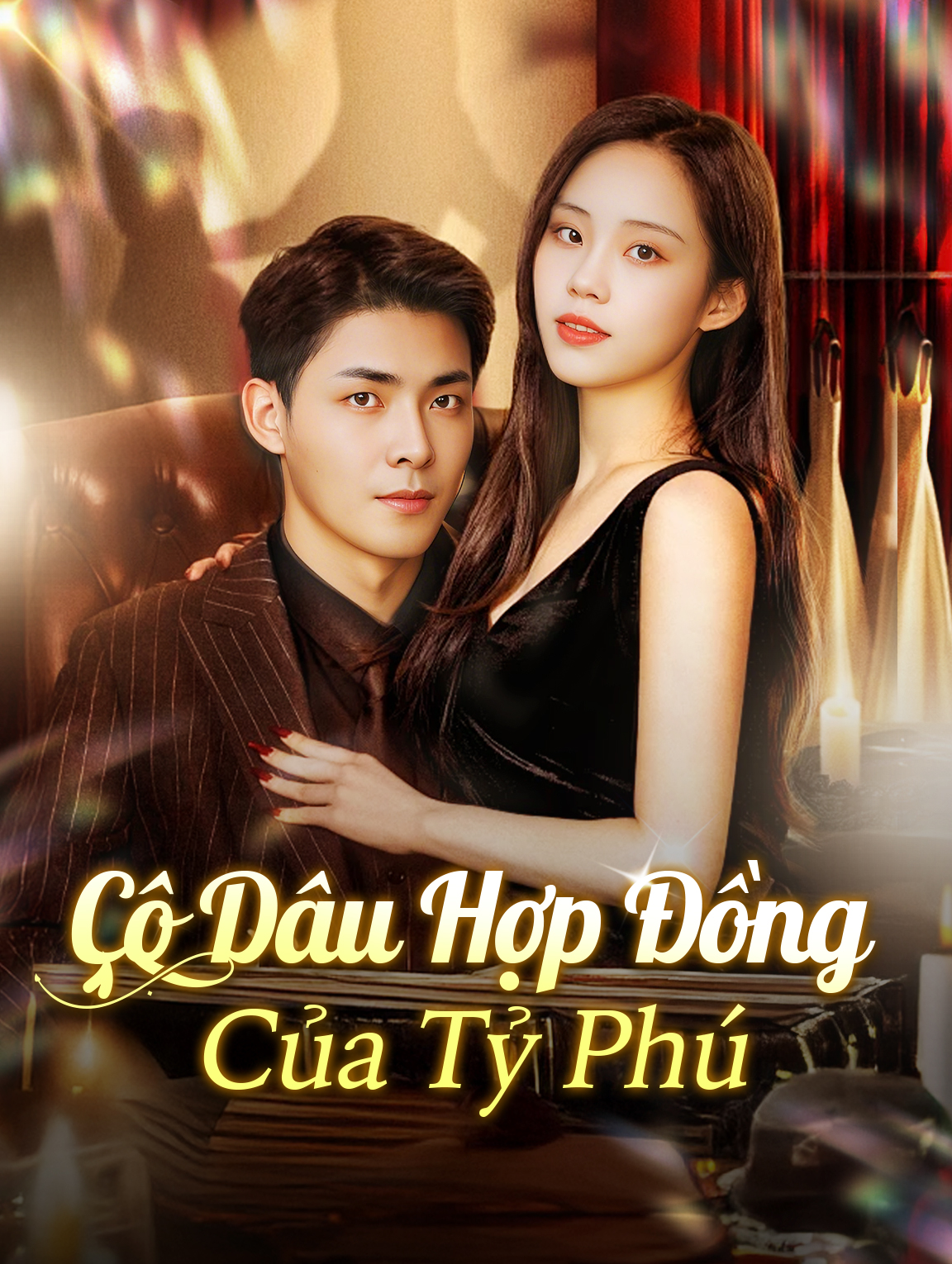Cô Dâu Hợp Đồng Của Tỷ Phú