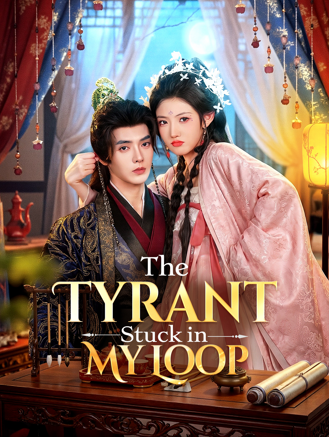 The Tyrant Stuck in My Loop