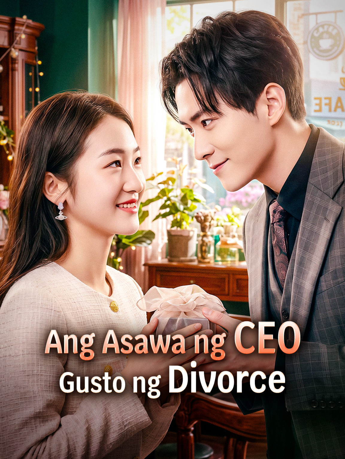 Ang Asawa ng CEO Gusto ng Divorce
