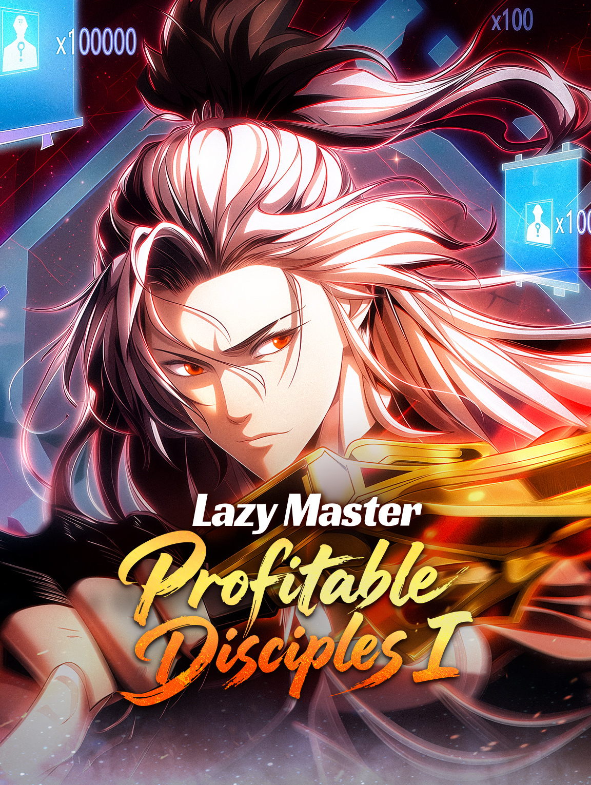 Lazy Master, Profitable Disciples I