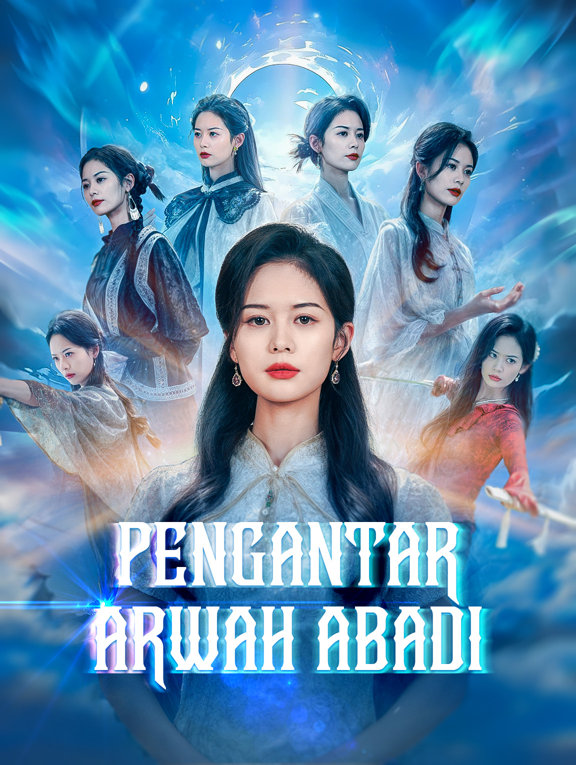 Pengantar Arwah Abadi