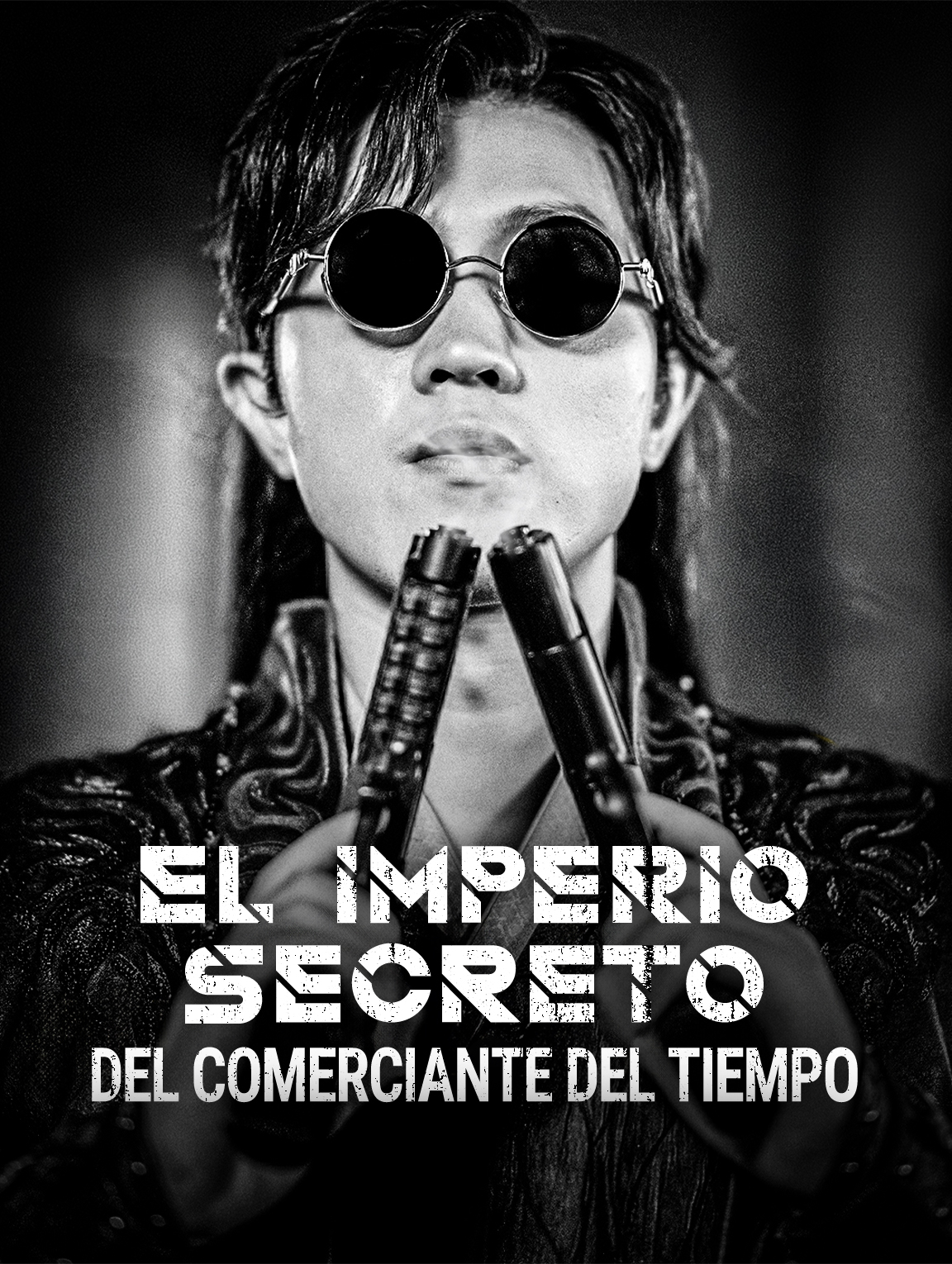 El Imperio Secreto del Comerciante del Tiempo