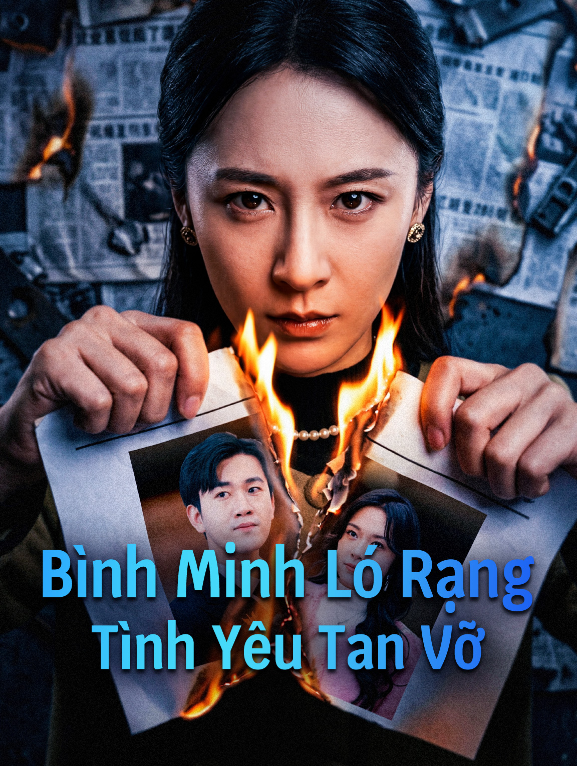 Bình Minh Ló Rạng Tình Yêu Tan Vỡ