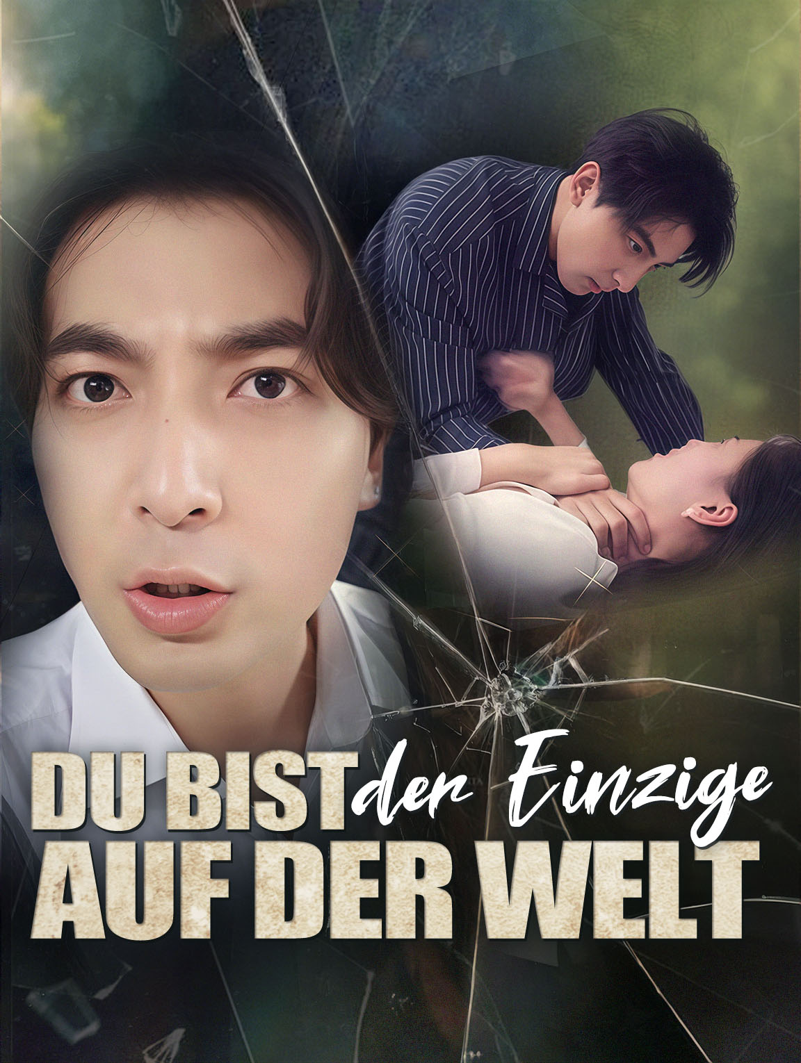 Du bist der Einzige auf der Welt