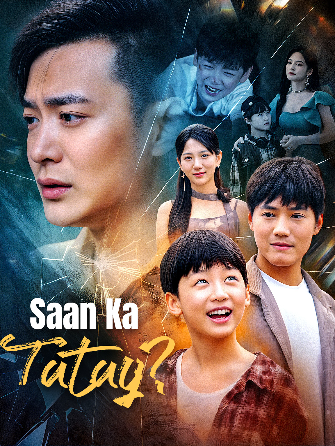 Saan Ka Tatay?