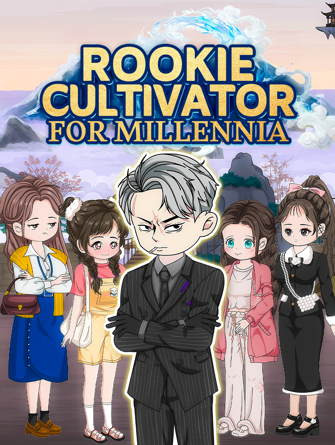 Rookie Cultivator for Millennia
