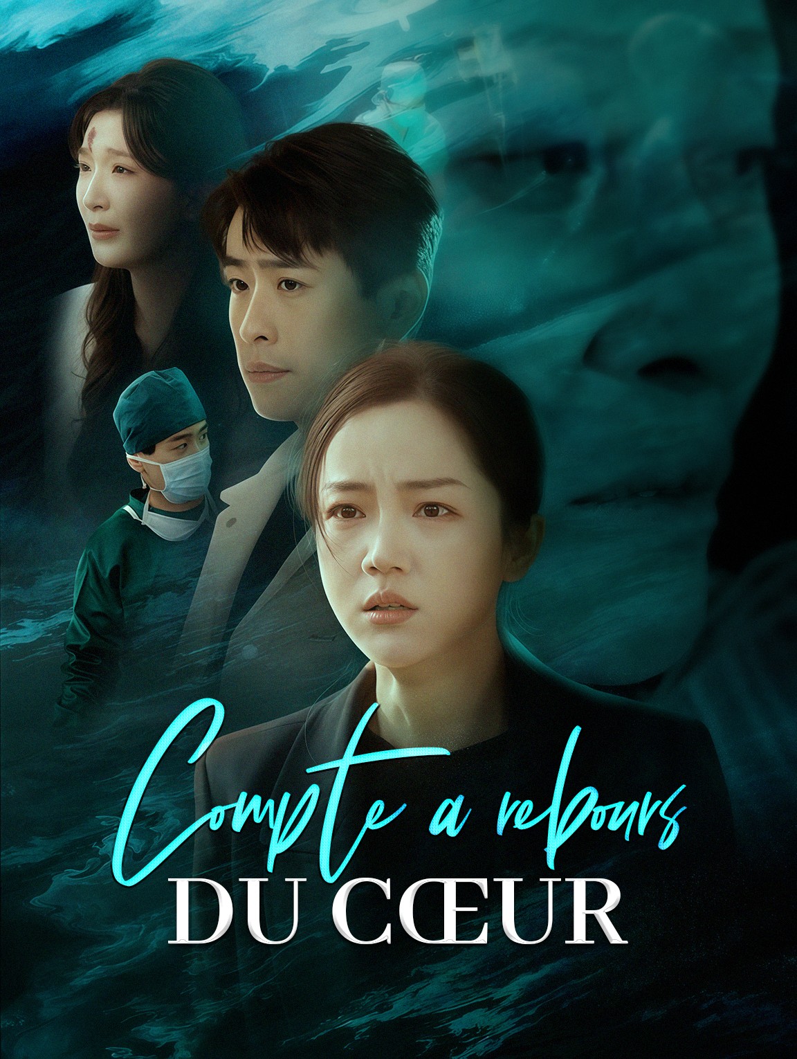 Compte à rebours du cœur