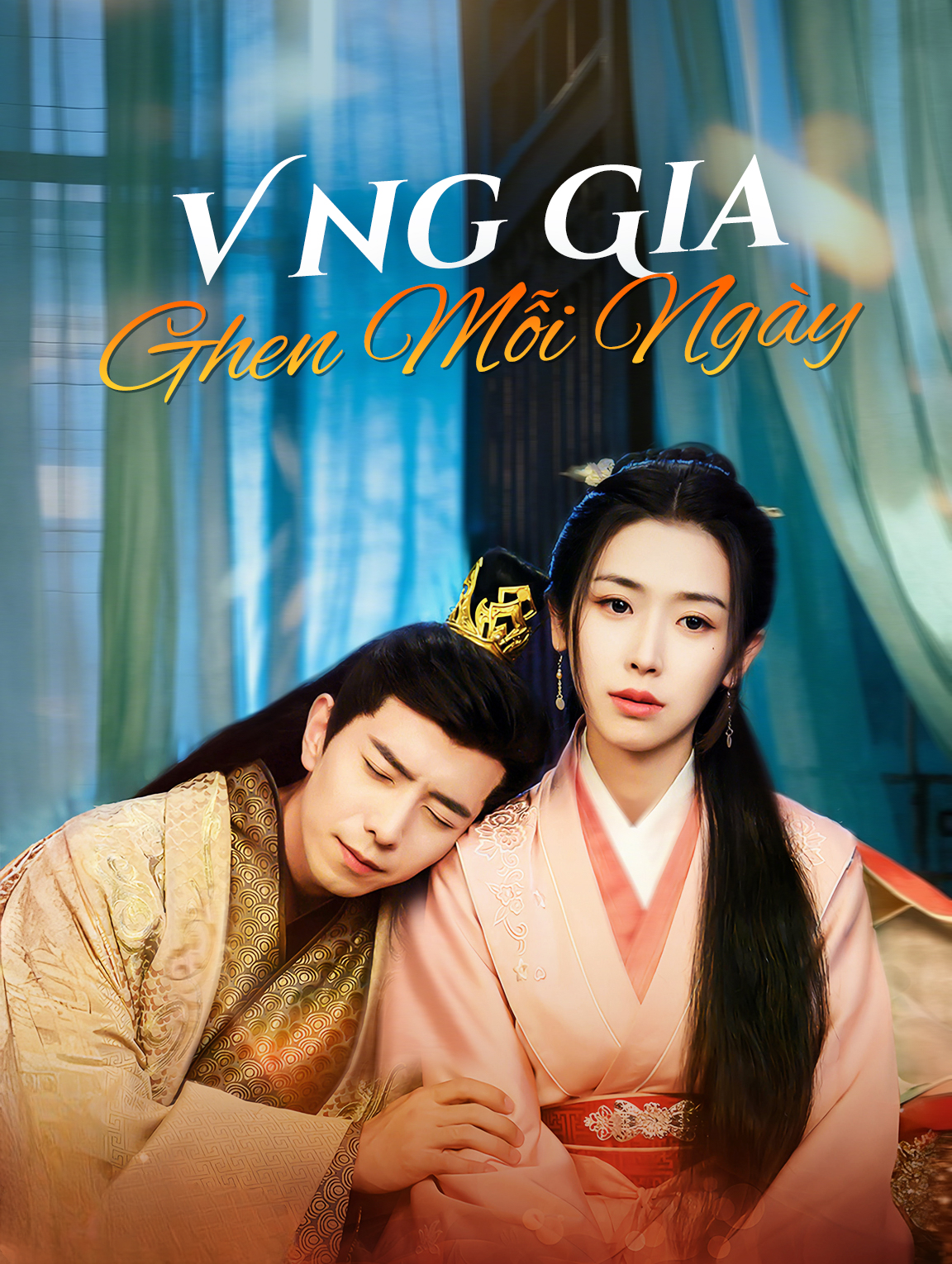Vương Gia Ghen Mỗi Ngày