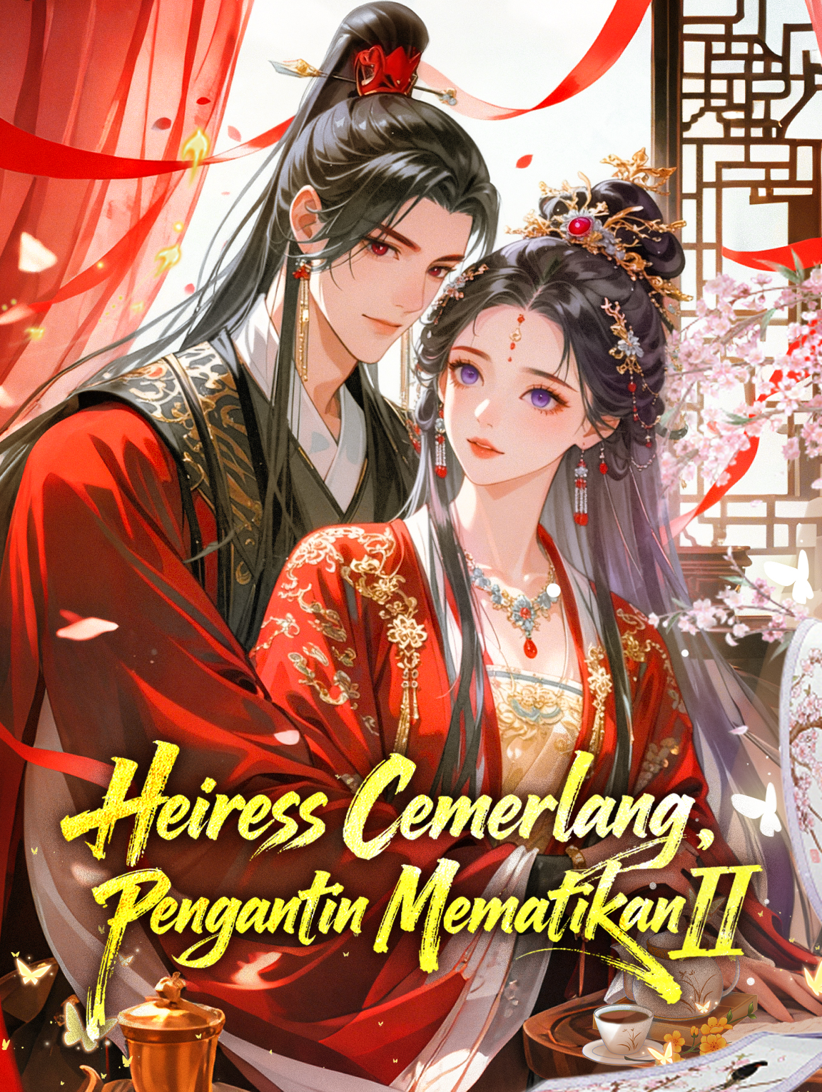 Heiress Cemerlang, Pengantin Mematikan II