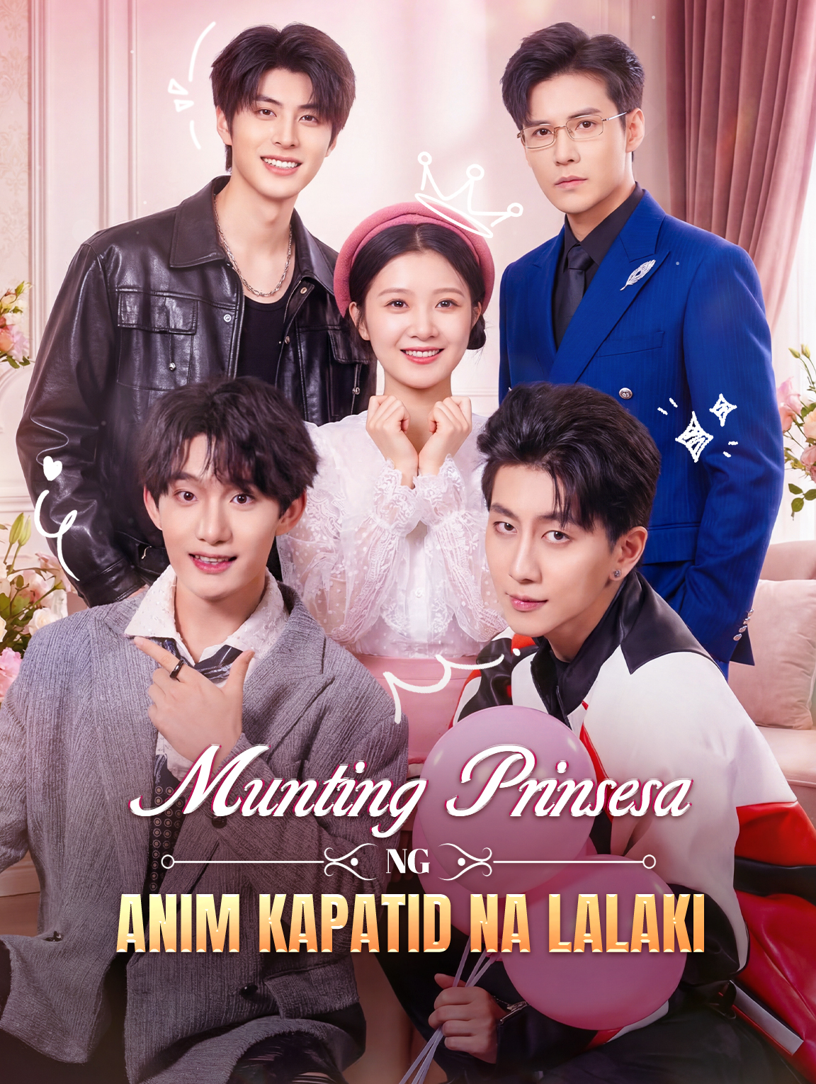 Munting Prinsesa ng Anim Kapatid na Lalaki