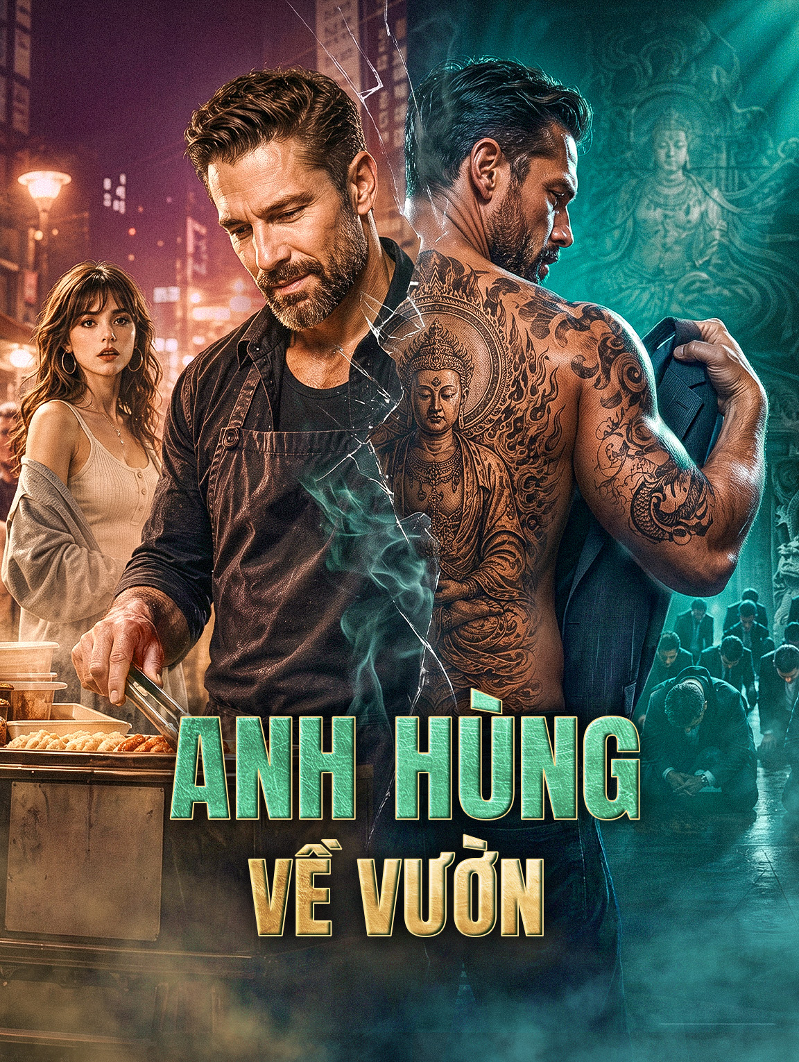 Anh Hùng Về Vườn