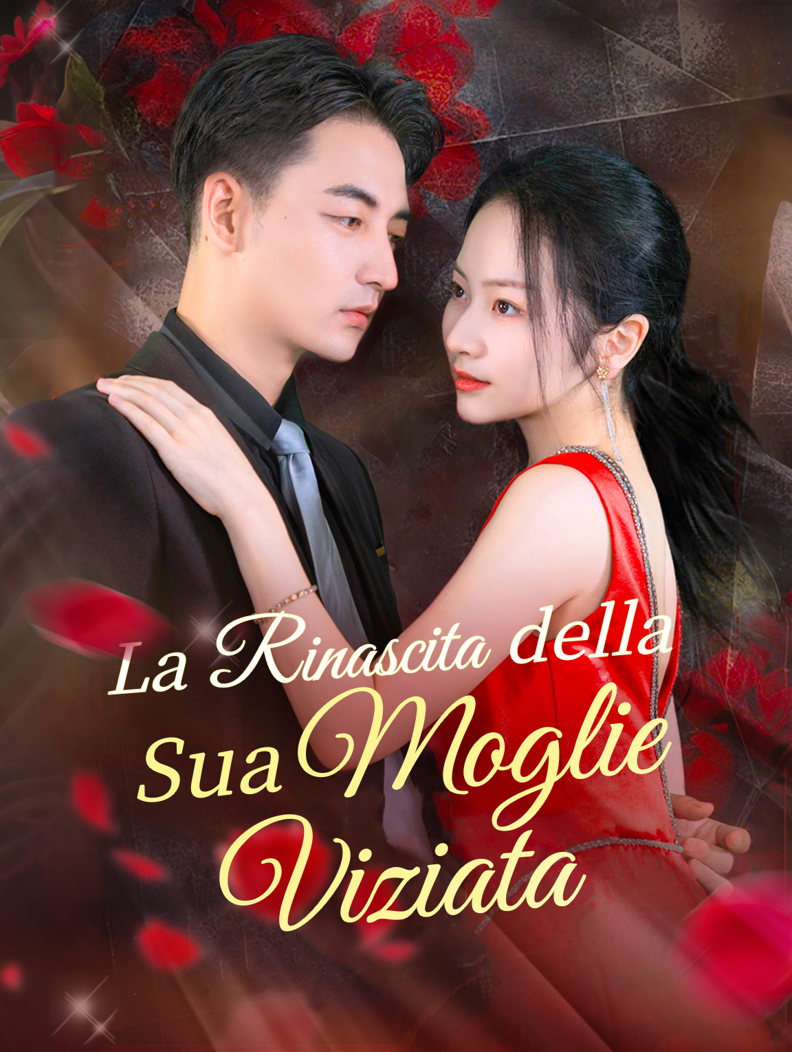 La Rinascita della Sua Moglie Viziata