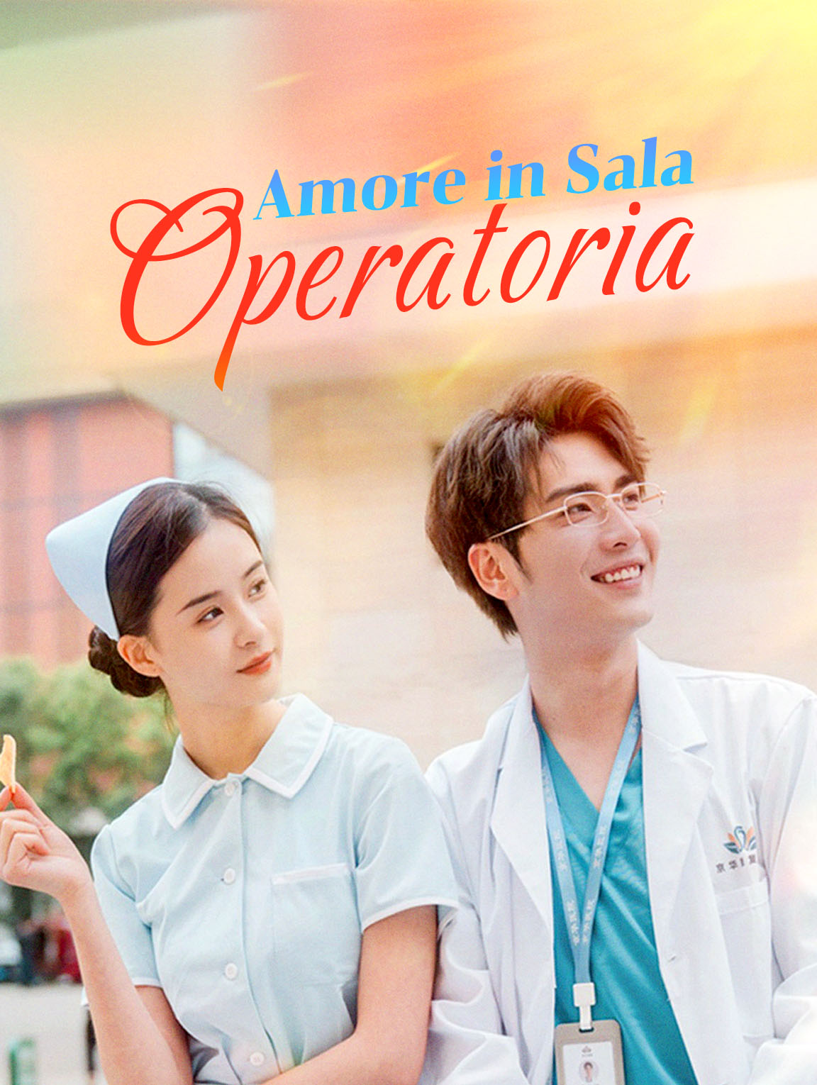 Amore in Sala Operatoria