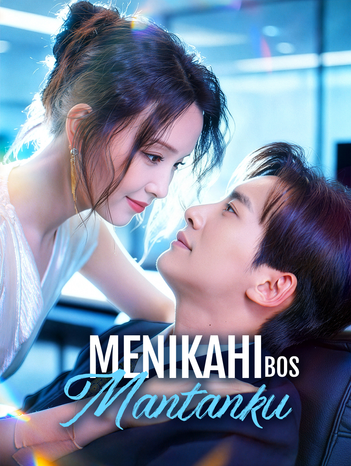 Menikahi Bos Mantanku