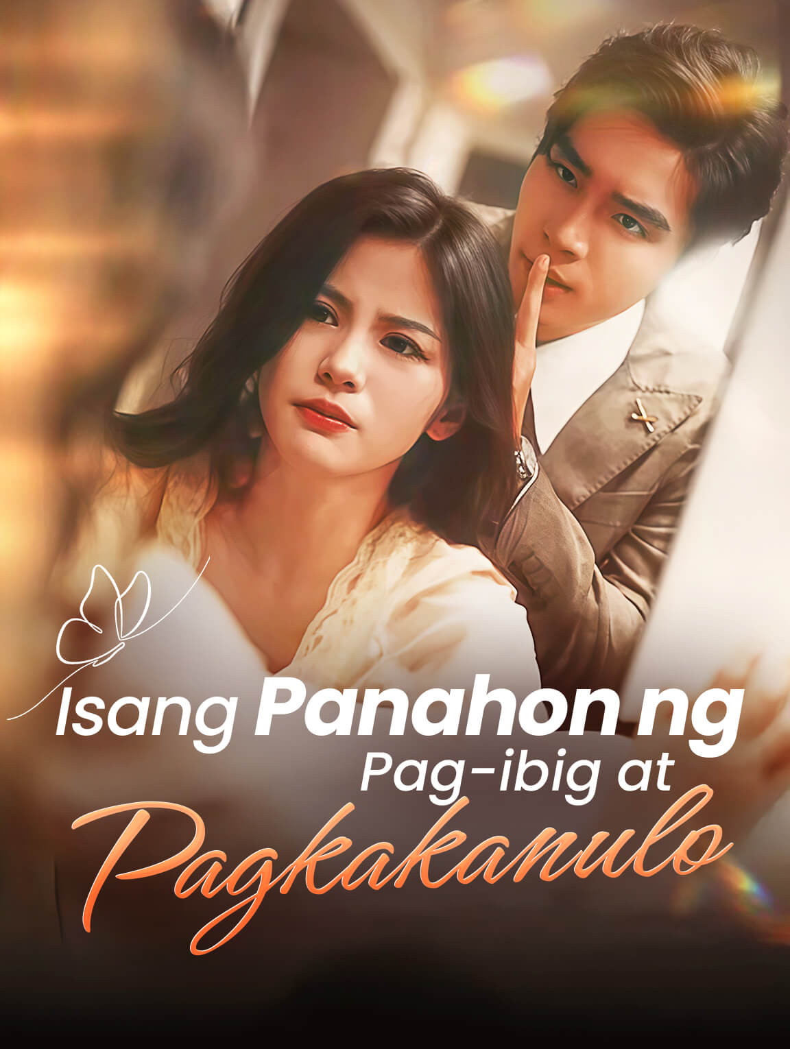 Isang Panahon ng Pag-ibig at Pagkakanulo