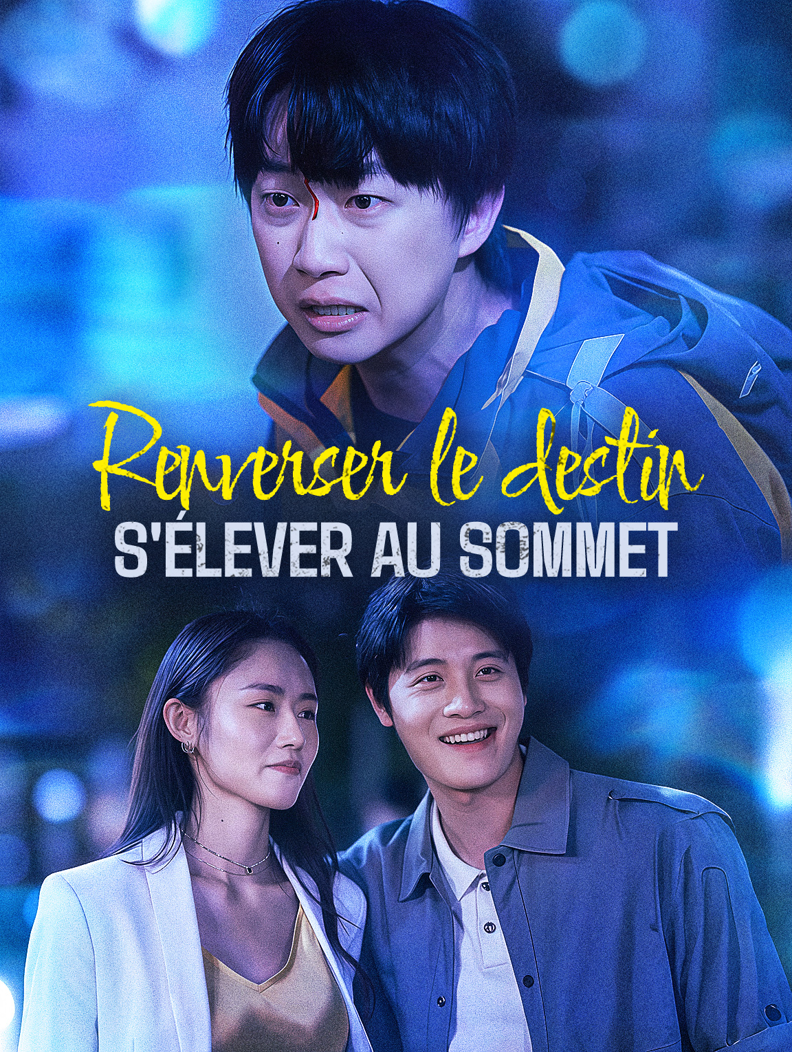 Renverser le destin : S'élever au sommet