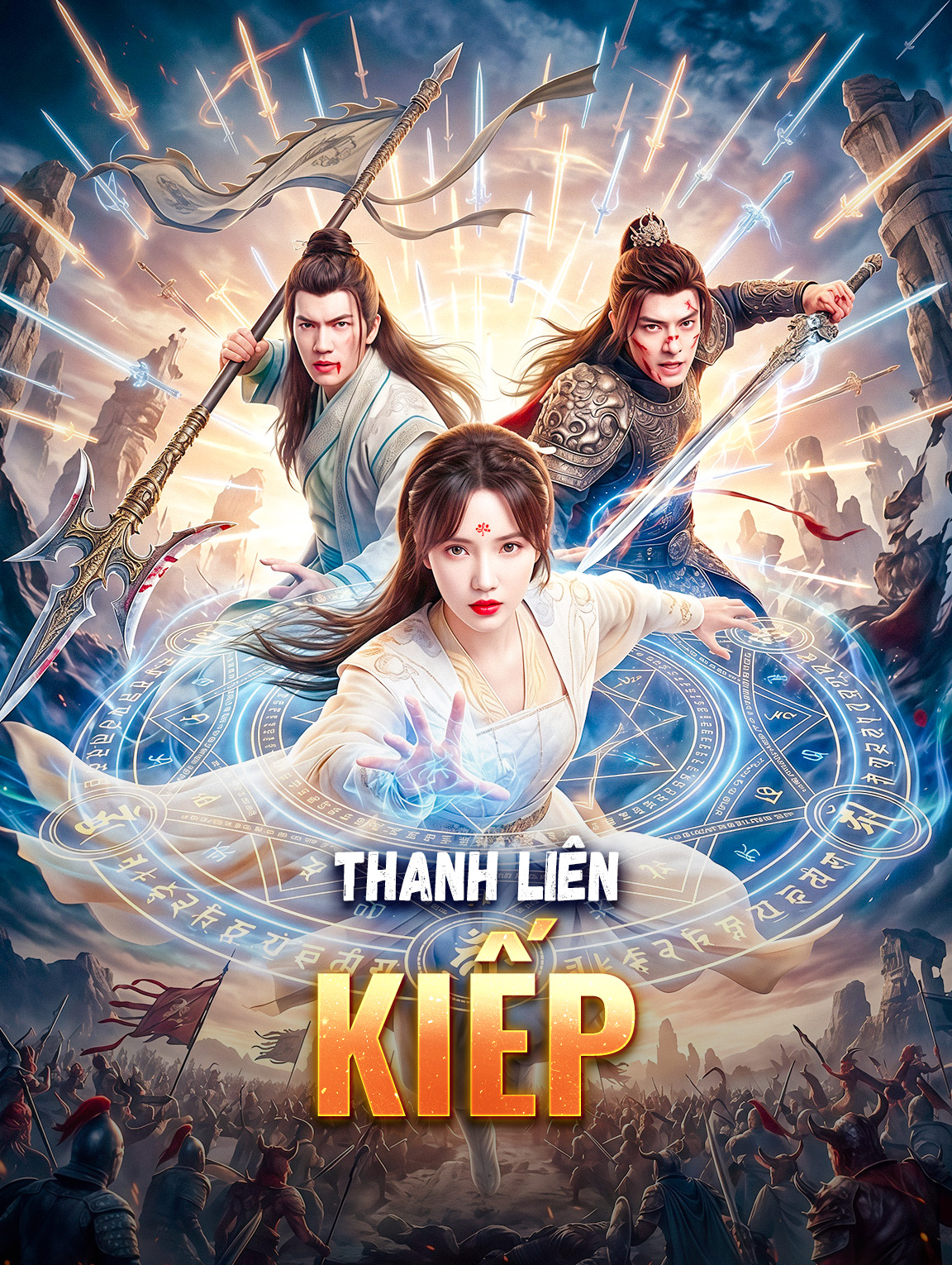 Thanh Liên Kiếp
