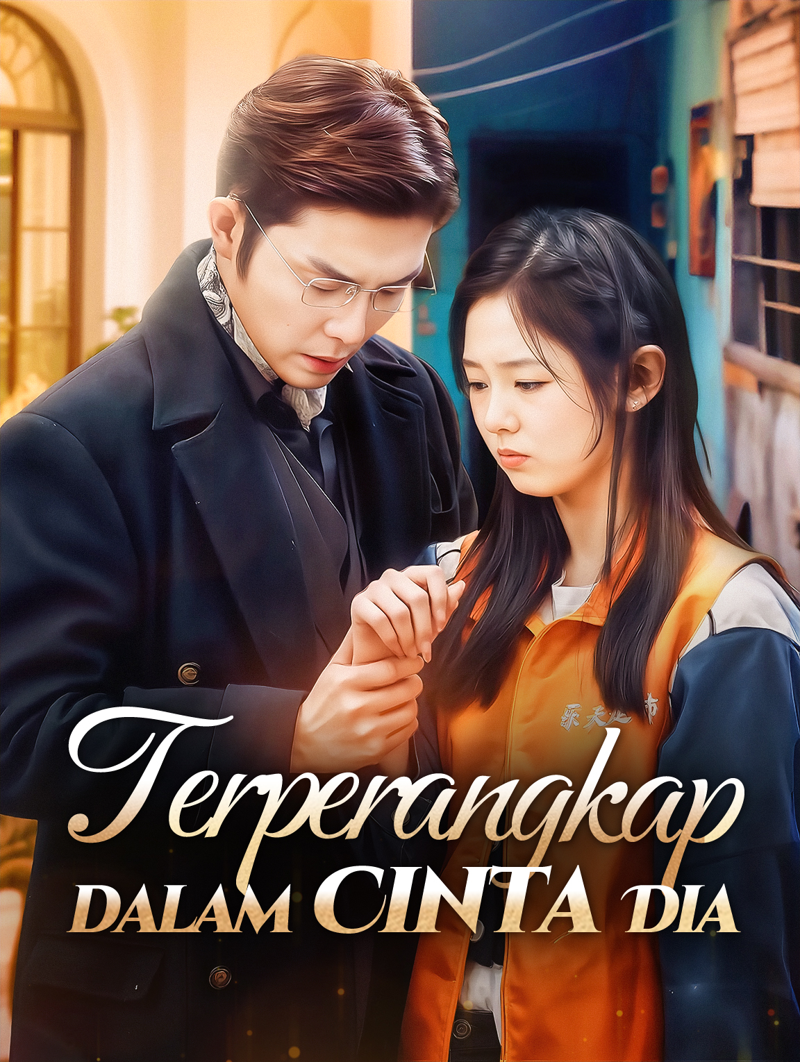 Terperangkap dalam Cinta Dia